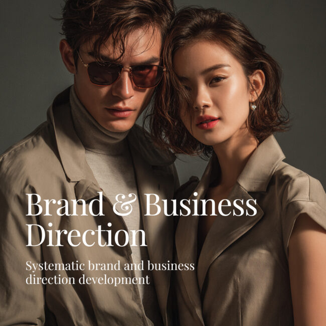 Fashion Director Ti Personal Style Consultation