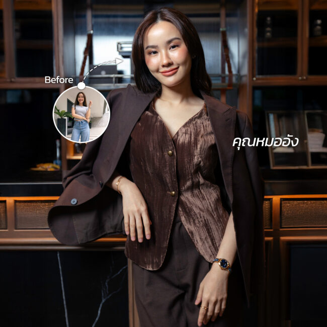 Fashion Director Ti Personal Style Consultation